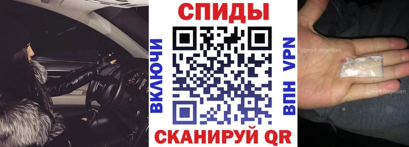 Amphetamine VHQ  Черепаново 