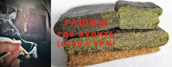 спиды Медвежьегорск
