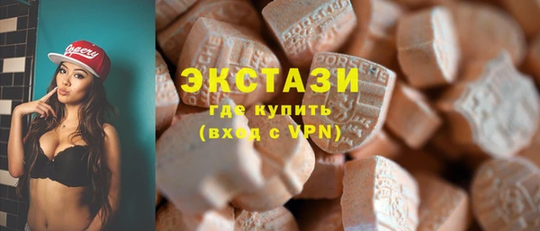 спиды Медвежьегорск