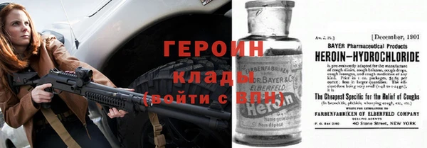 спиды Медвежьегорск