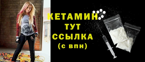 спиды Медвежьегорск