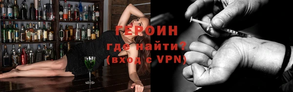 индика Медногорск