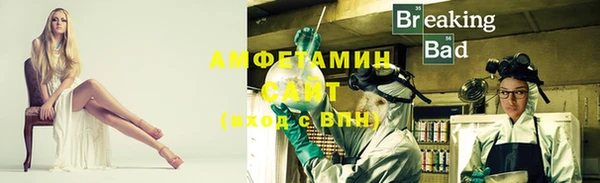 спиды Медвежьегорск