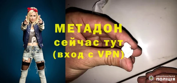 спиды Медвежьегорск