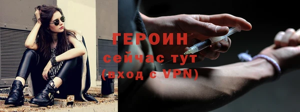 спиды Медвежьегорск
