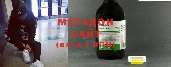индика Медногорск