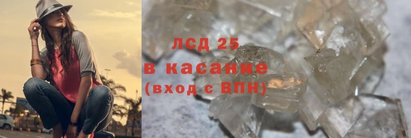 спиды Медвежьегорск