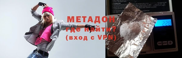 индика Медногорск