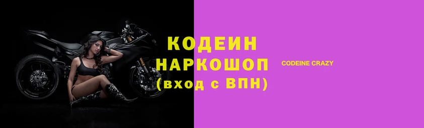 сатива Мегион