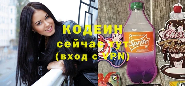 спиды Медвежьегорск