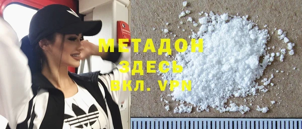 сатива Мегион