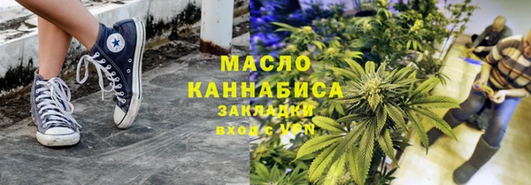 спиды Медвежьегорск
