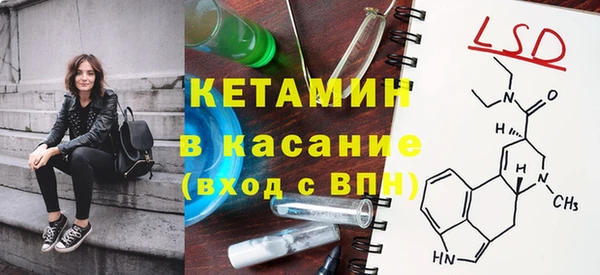 спиды Медвежьегорск