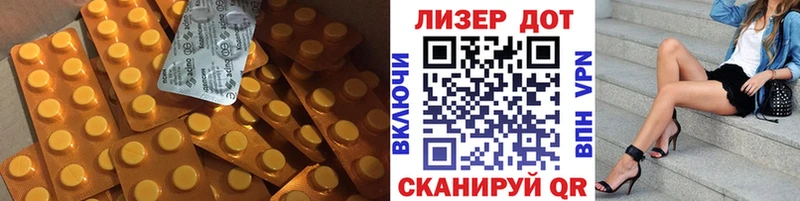 Лсд 25 экстази ecstasy  где продают   Черепаново 