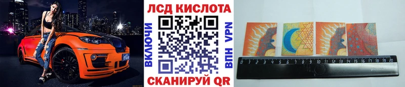 купить наркотик  Черепаново  Марки NBOMe 1500мкг 